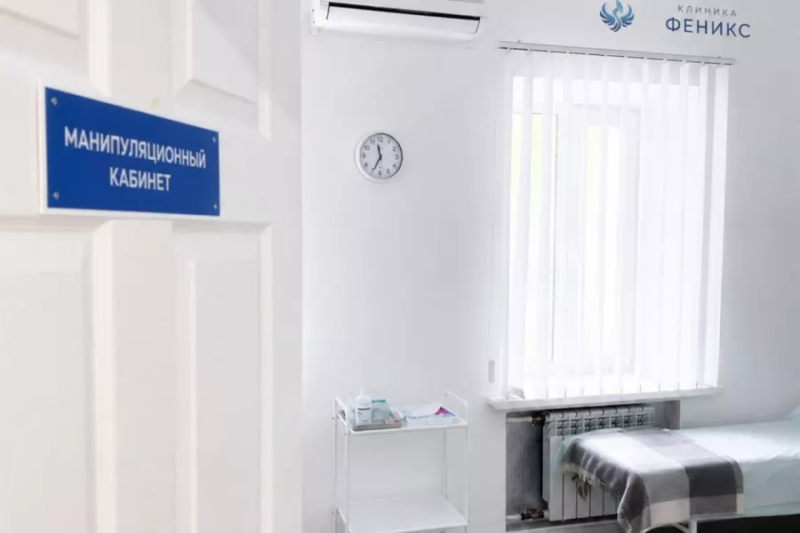 Наркологическая помощь в Михайловске